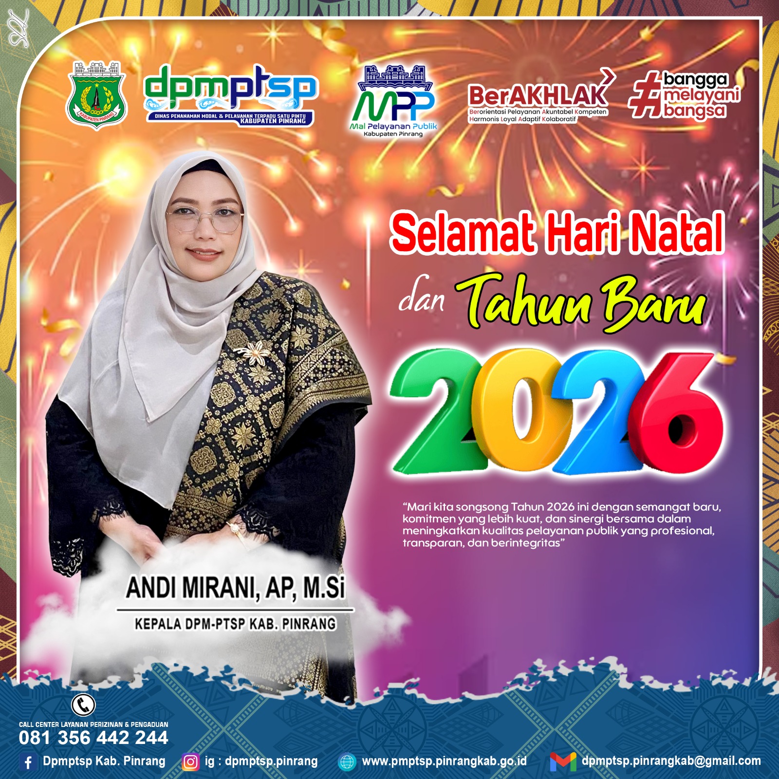 foto “DPMPTSP Pinrang Mengucapkan Selamat Hari Natal 2025 dan Tahun Baru 2026”