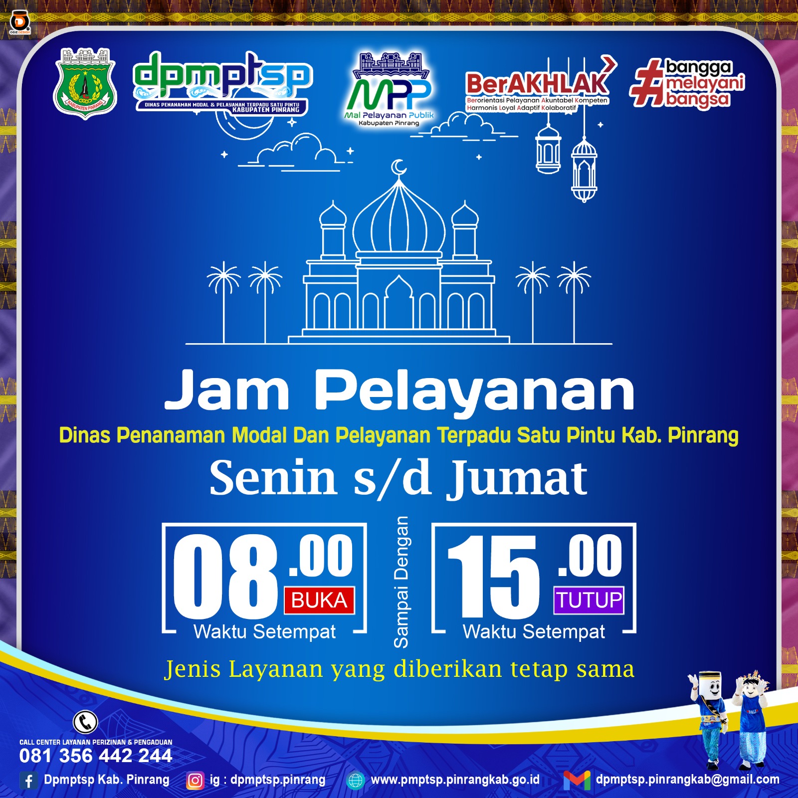 foto Pengumuman Jadwal Layanan DPMPTSP dan MPP Pinrang Selama Bulan Ramadhan 1447 H